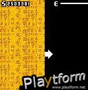 NOM 2 (Mobile)