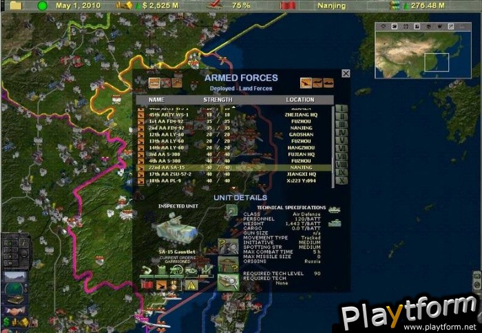 Supreme Ruler 2010 (PC)