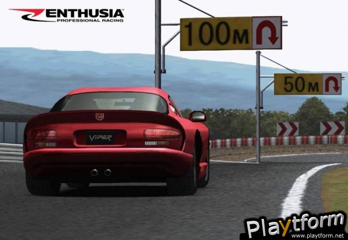 Enthusia Professional Racing (PlayStation 2)