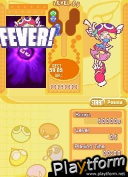 Puyo Pop Fever (DS)