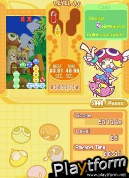 Puyo Pop Fever (DS)