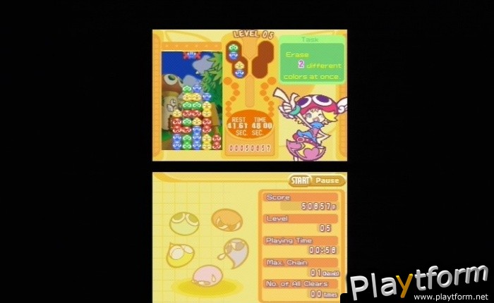 Puyo Pop Fever (DS)