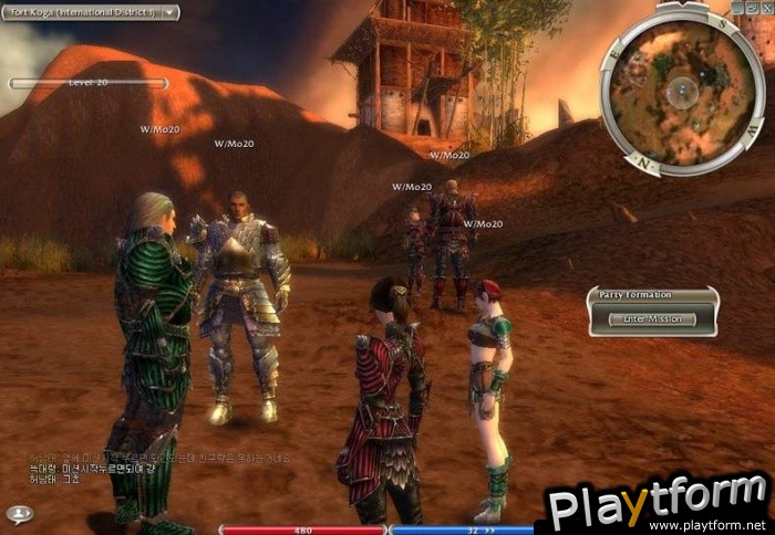 Guild Wars (PC)