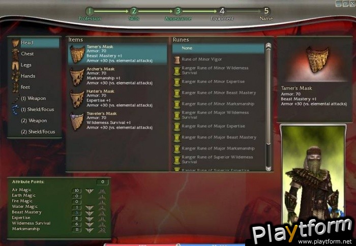 Guild Wars (PC)