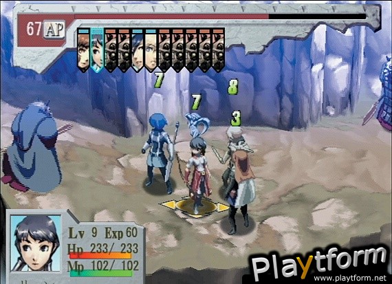 Stella Deus: The Gate of Eternity (PlayStation 2)