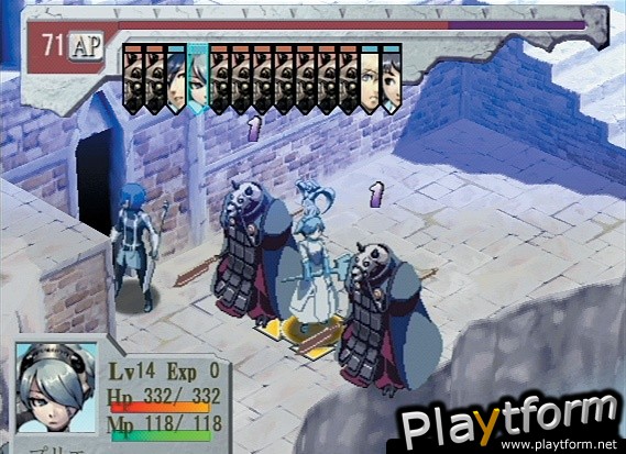 Stella Deus: The Gate of Eternity (PlayStation 2)