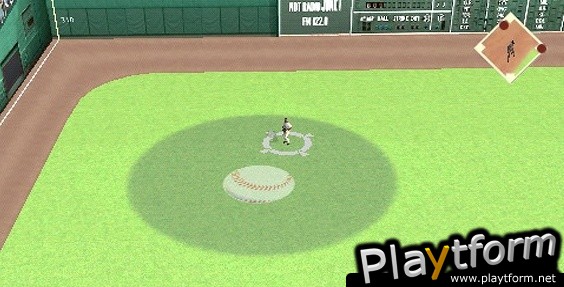 MLB (PSP)