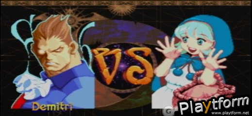 Darkstalkers Chronicle: The Chaos Tower (PSP)