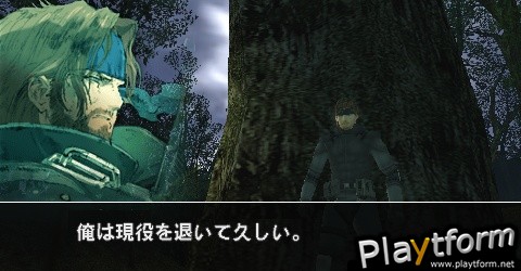 Metal Gear Acid (PSP)