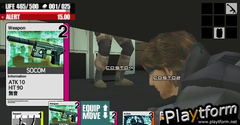 Metal Gear Acid (PSP)