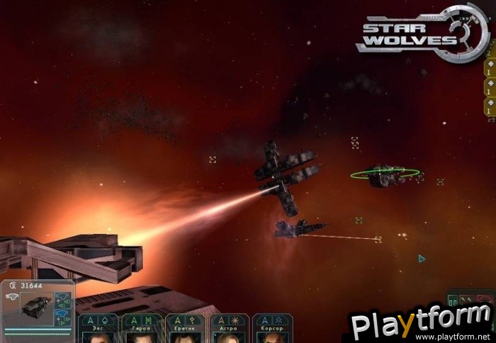 Star Wolves (PC)