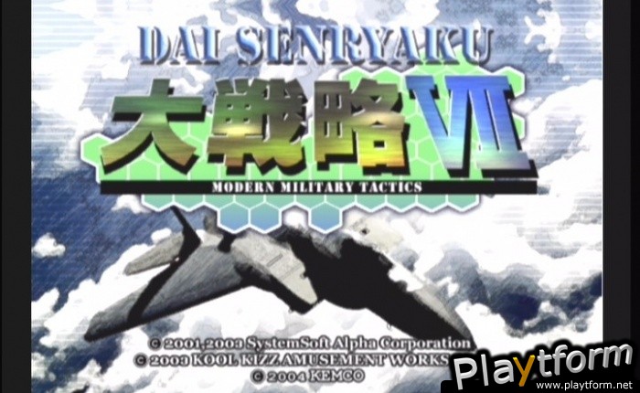 Dai Senryaku VII: Modern Military Tactics (Xbox)