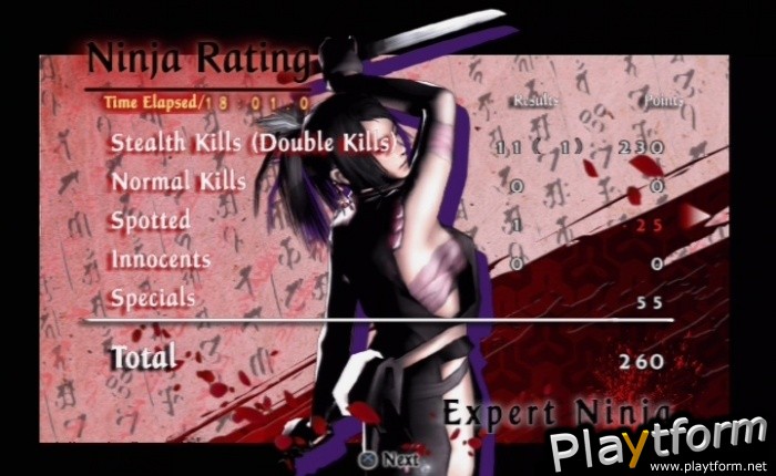 Tenchu: Fatal Shadows (PlayStation 2)