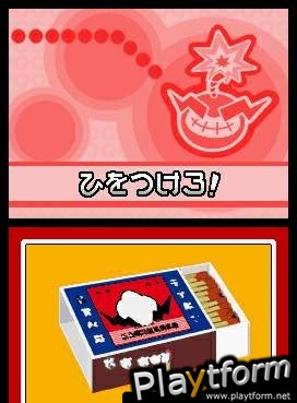 WarioWare: Touched! (DS)