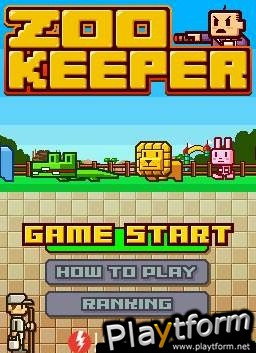 Zoo Keeper (DS)