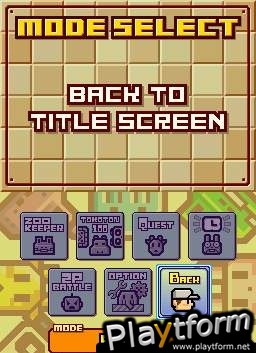 Zoo Keeper (DS)