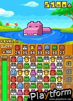 Zoo Keeper (DS)