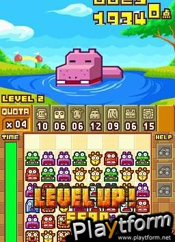 Zoo Keeper (DS)