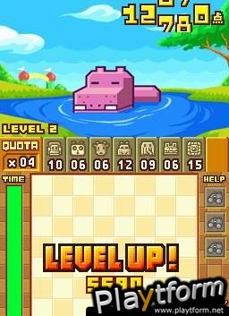 Zoo Keeper (DS)
