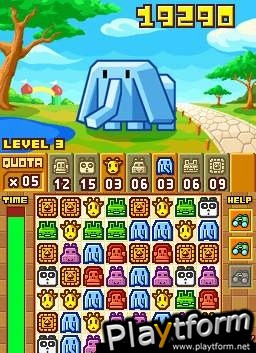 Zoo Keeper (DS)