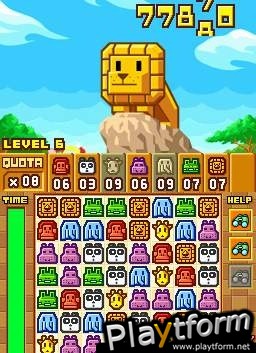 Zoo Keeper (DS)