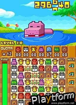 Zoo Keeper (DS)
