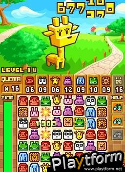Zoo Keeper (DS)