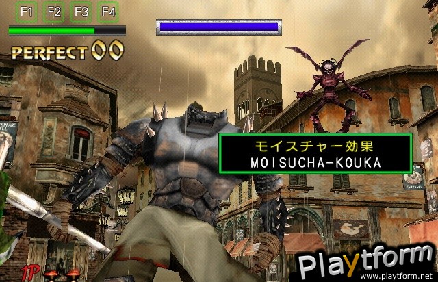 The Typing of the Dead: Zombie Panic (PlayStation 2)