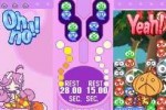 Puyo Pop Fever (DS)