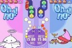 Puyo Pop Fever (DS)