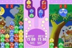 Puyo Pop Fever (DS)