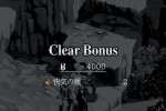 Stella Deus: The Gate of Eternity (PlayStation 2)