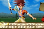 Tengai Makyou III: Namida (PlayStation 2)