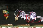 Tengai Makyou III: Namida (PlayStation 2)