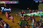 Dynasty Warriors 5 (PlayStation 2)