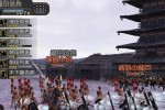 Kessen III (PlayStation 2)