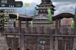 Kessen III (PlayStation 2)