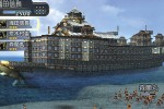 Kessen III (PlayStation 2)