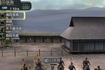Kessen III (PlayStation 2)