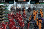 Kessen III (PlayStation 2)