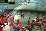 Kessen III (PlayStation 2)