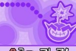 WarioWare: Touched! (DS)