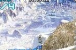 SSX Out of Bounds (N-Gage)
