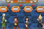 Dragon Quest & Final Fantasy in Itadaki Street Special (PlayStation 2)