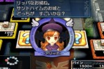 Dragon Quest & Final Fantasy in Itadaki Street Special (PlayStation 2)