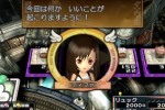 Dragon Quest & Final Fantasy in Itadaki Street Special (PlayStation 2)