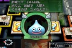 Dragon Quest & Final Fantasy in Itadaki Street Special (PlayStation 2)