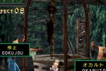 The Typing of the Dead: Zombie Panic (PlayStation 2)