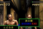 The Typing of the Dead: Zombie Panic (PlayStation 2)