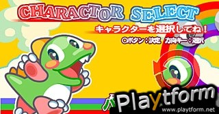 Puzzle Bobble Pocket (PSP)